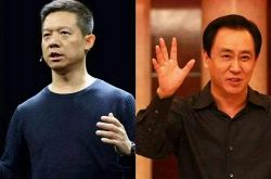 【8分钟教程】昭通热线_哔哩哔哩